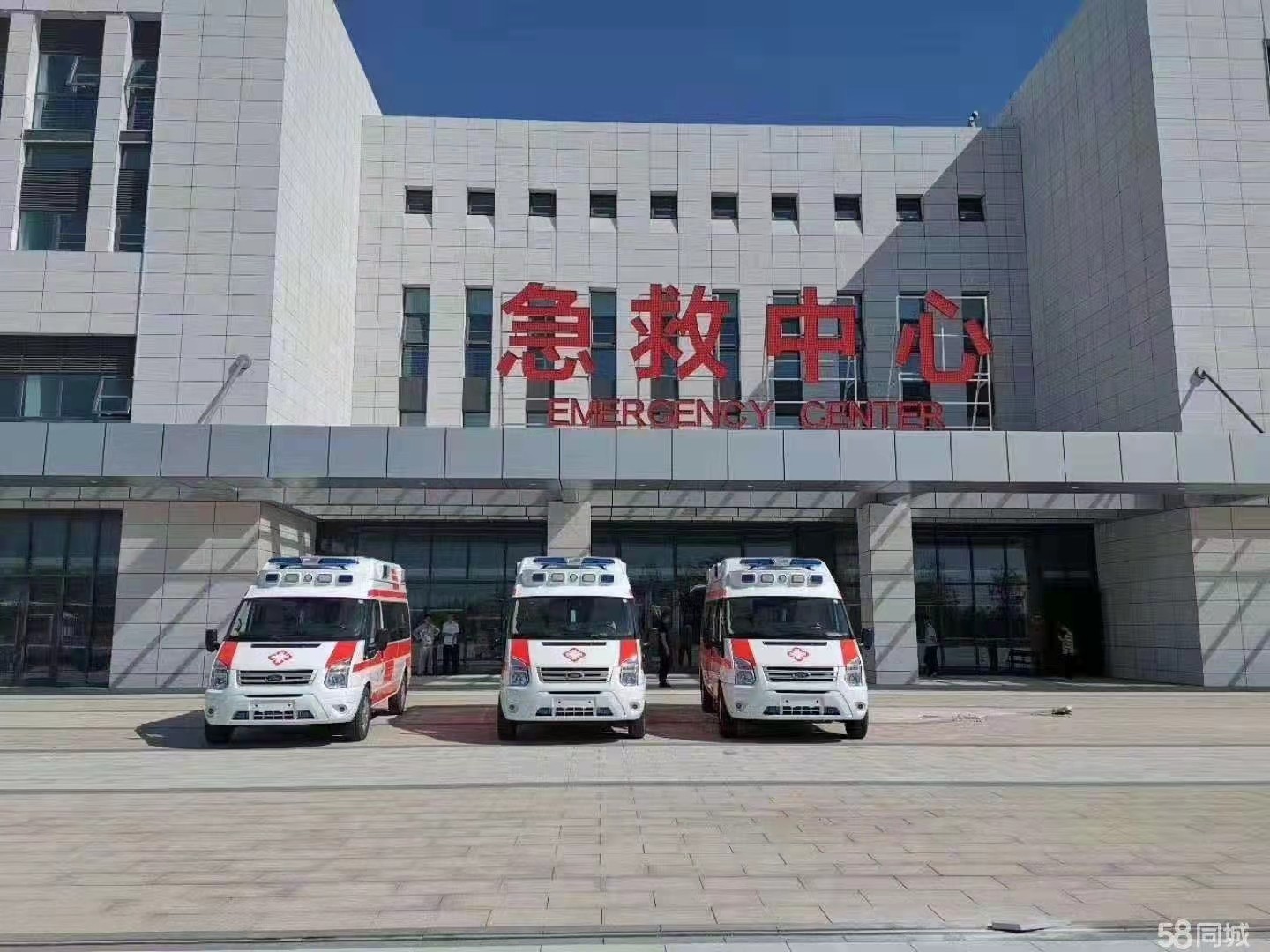 合水县妇婴监护型护送
